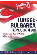 Turkçe-Bulgarca Konuşma kitabı
