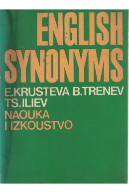 English synonyms 