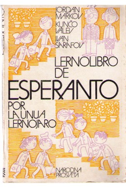 Lernolibro de esperanto por la unua lernojaro