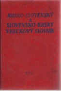 Rusko-slovensky a slovensko-rusky vreckovy slovnik