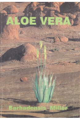 Aloe Vera – Barbadensis Miller