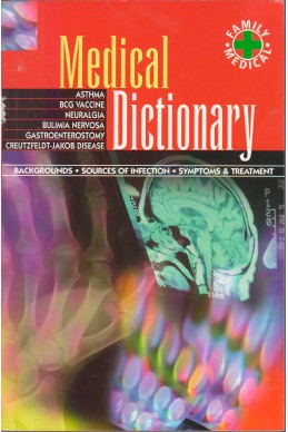 Medical dictionary