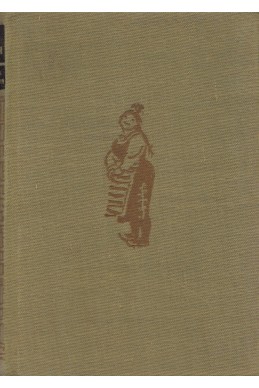 Събрани съчинения в 10 тома Т.6: Стихотворения в проза. Хумористично-сатирични творби, стихове и други (1895 – 1935)/ малък формат