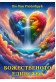 Божественото Единство
