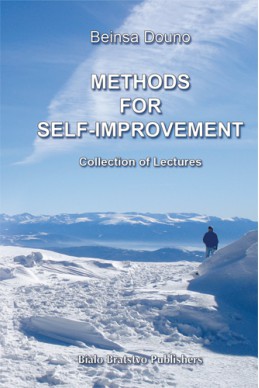 Methods for Self-improvement