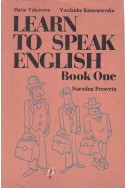 Learn To Speak English - book 1
