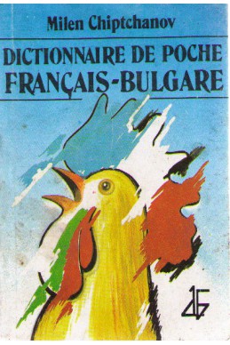 Dictionnaire de poche francais-bulgare