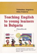 Teaching English to young learners in Bulgaria