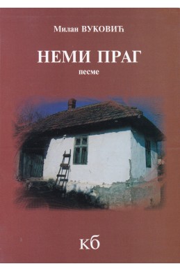 Неми праг - песме