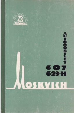 Moskvich 407, 423H