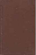 Евгения Гранде. Домашен мир. Невестенски спомени, том 1