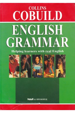 Collins Cobuild English Grammar