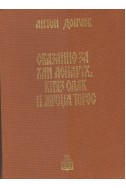 Сказание за хан Аспарух, княз Слав и жреца Терес – книга първа