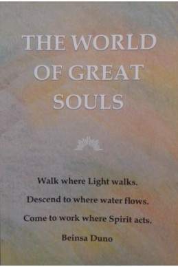 The world of great souls