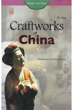 Craftworks of China