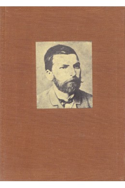 Съчинения в 3 тома: Т.2: Биографии. Четите в България
