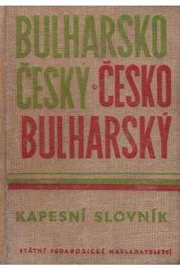 Българско-чешки / чешко-български джебен речник