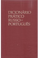 Dicionario pratico russo-portugues / Русско-португальский учебный словарь