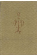 Събрани съчинения в 10 тома Т.3: Разкази (1910 – 1918). Под манастирската лоза (1909 – 1934)/ малък формат