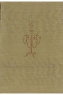 Събрани съчинения в 10 тома Т.3: Разкази (1910 – 1918). Под манастирската лоза (1909 – 1934)/ малък формат