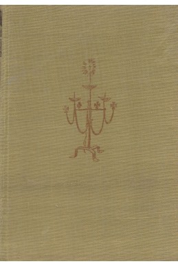 Събрани съчинения в 10 тома Т.3: Разкази (1910 – 1918). Под манастирската лоза (1909 – 1934)/ малък формат
