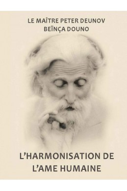 L`Harmonisation de L`Ame humaine

