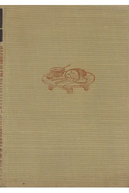 Събрани съчинения в 10 тома Т.1: Разкази (1895 – 1903)/ малък формат