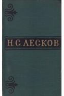 Собрание сочинений в шести томах. Том 5