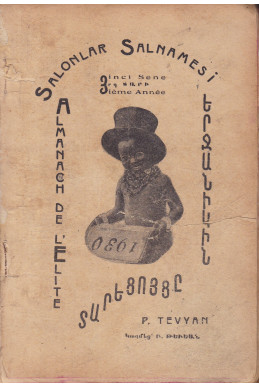 SALONLAR SALNAMESİ ALMANACH DE L'ELITE (ERMENİCE)