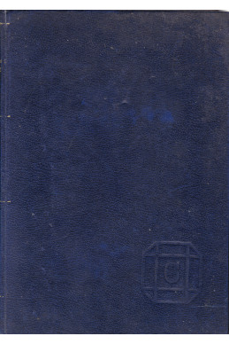 Енциклопедия 