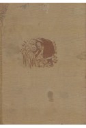 Събрани съчинения в 10 тома Т.4: Разкази, очерци, фейлетони и скици (1921 – 1949)/ малък формат