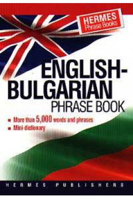 English-bulgarian Phrase Book