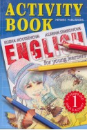 English for young learners-Activity book/ч.1